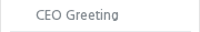 CEO Greeting